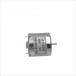 China KG-3225 12V small dc electric motors 24 volt dc motor 5W electric tool on sale