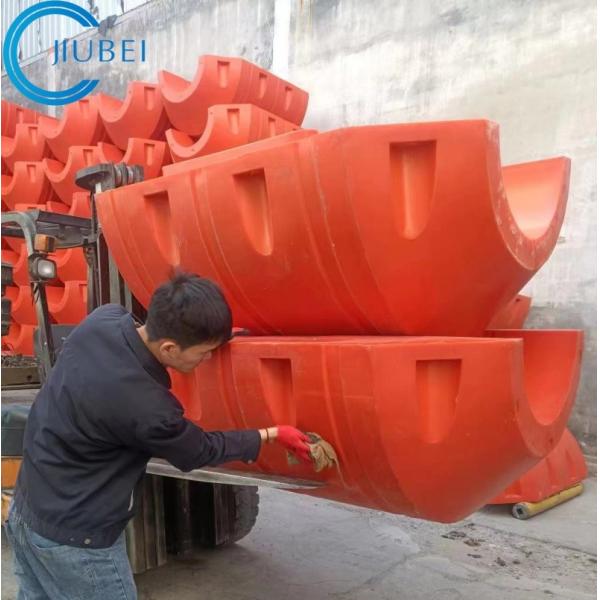 PE Float Material HDPE Pipe Floater with Clinder Connection Nuts And Washers
