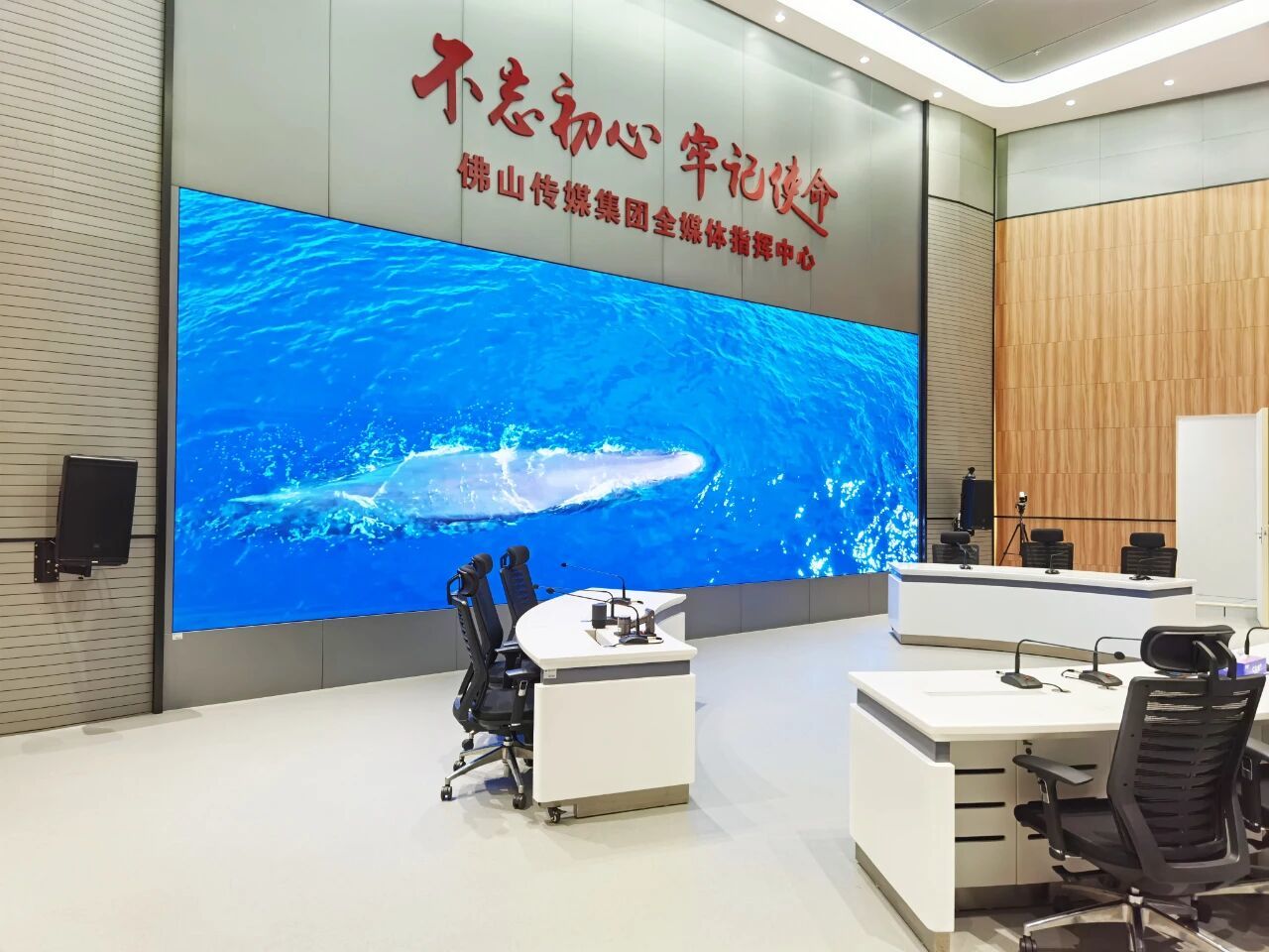 High Definition High Refresh Lightweight Flexible High Performance Indoor LED Display