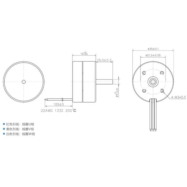 Brushless Dc Round BLDC Motor 7.2V For Advertising Light Box