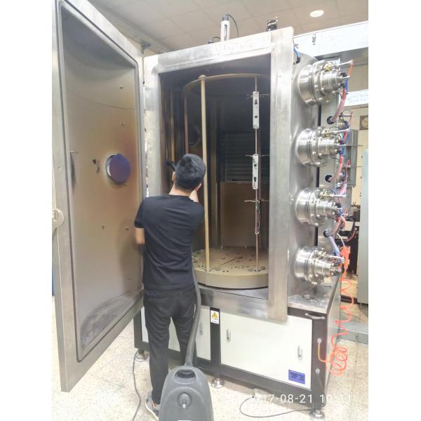 Brass Security Locks PVD Ion Plating Machine, Zinc Alloy Handles Decorative Coatings