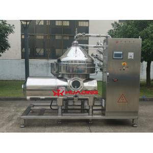 Quality Disc Stack Separator For Bioengineered Fermentation Broth Clarification for sale