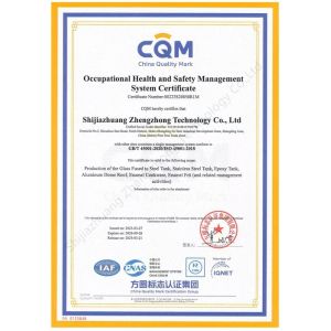 Shijiazhuang Zhongzheng Technology Co., Ltd. Certifications