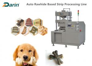 Quality Stainless Steel English Version Rawhid Bone dog food making machine for sale