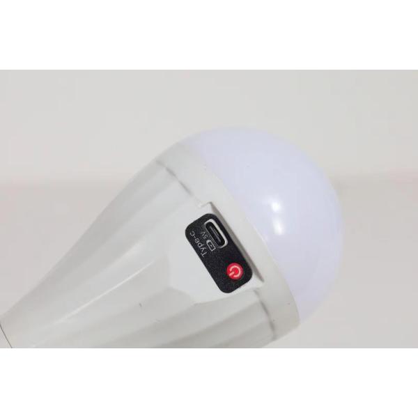 2 E27/B22 Rechargeable LED Emergency Light Bulb for Energy-Saving Lighting Solutions