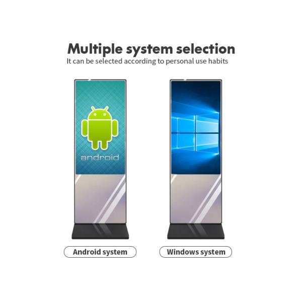 350cd/m2 Touch Screen Mirror Display 43 - 55 Inch With Body Sensor