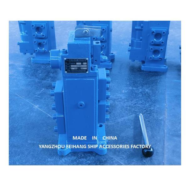 Performance Parameter Table For 35SFRE-MO25-H4 WINCH CONTROL VALVE & Marine Manual Proportional Flow Direction Compound Valve