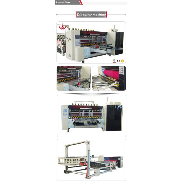 Paper Box Making Machine , Automatic Carton Die Cutting Machine 150 Pcs / Min
