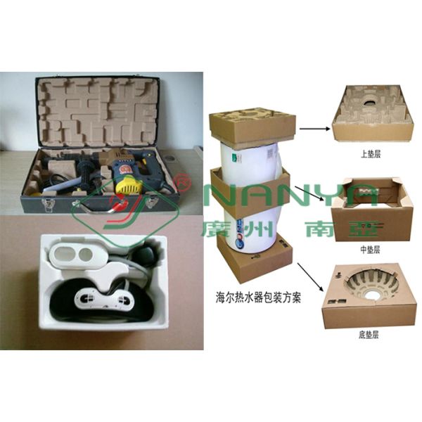 High Speed Paper Pulp Moulding Machine For Recyclable Industrial Package