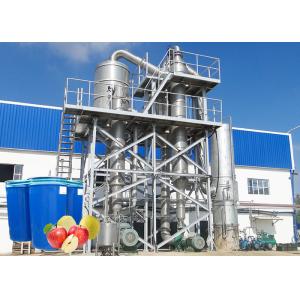 Quality Apple Pulp Jam Processing Line Puree &amp; Paste Making Machine for sale