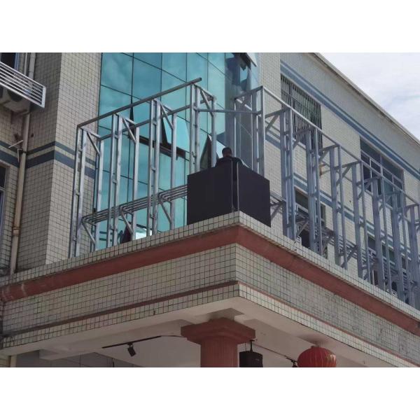 7000nits Outdoor LED Billboard
