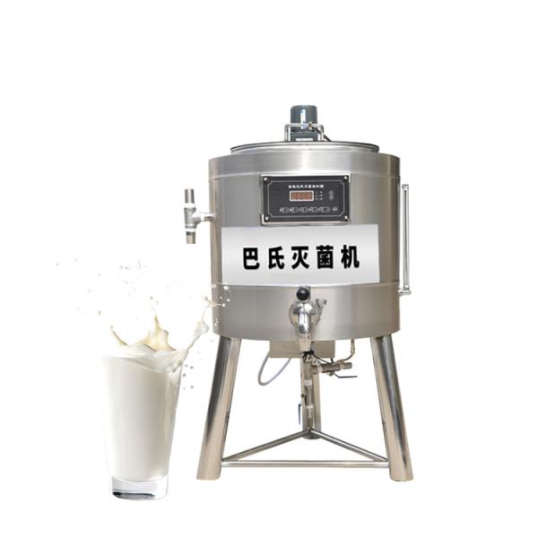 small batch pasteurizer pouch tunnel pasteurization machine,tunnel pasteurizer