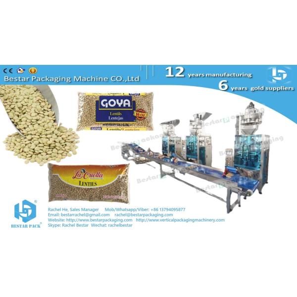Automatic packaging line for soybean pouch with weighing function and conveyor collection BSTV-550BZ