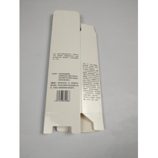 Eco Friendly Make up Packaging Case for Shipping Method By Sea / Air / Express