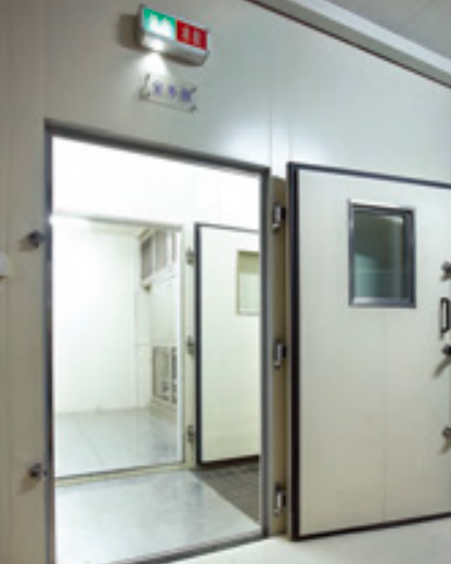 Balanced Ambient Room-Type Calorimeter