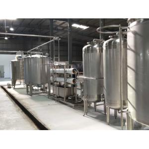 Tomato Processing Line Fruit Juice Processing Machine Solution