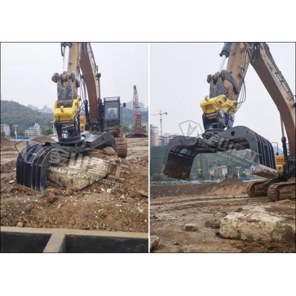 Multifunctional Tools Vevor Demolition Grab Pex Hydraulic Expander Sorting