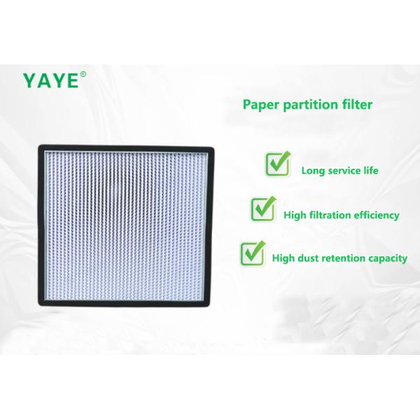 100-Level High-Efficiency Air Filter / Paper Partitioned High-Efficiency Air Filter