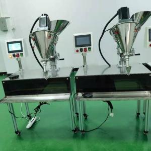 Buy cheap Desktop Small Scale Tea Bag Machine Automatic Granule Packaging Machine from wholesalers