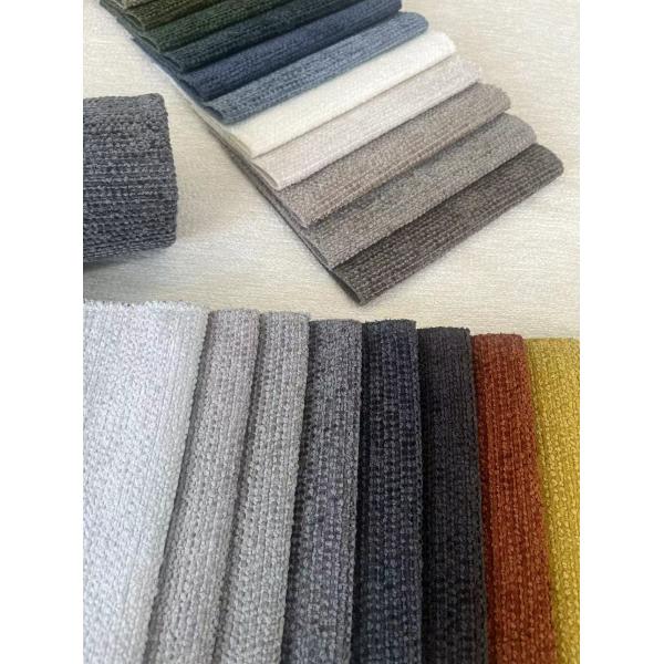 100% Polyester Chenille Woven Fabric Machine Washable For Sofa Cushion