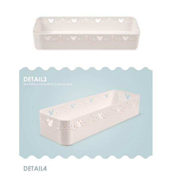 Reusable Mickey Mouse hollow-out pattern Plastic storage box