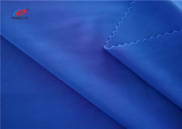Semi dull warp knitted 40D lycra 50D polyester spandex four way stretch fabric for bra pant yoga bikini