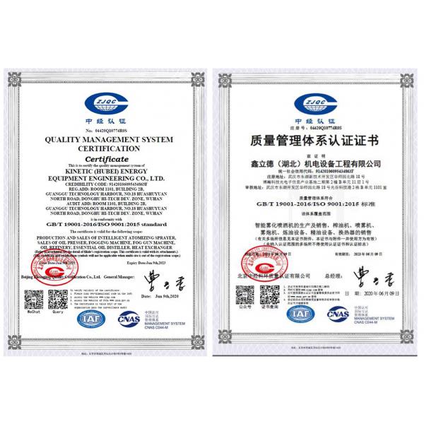 Steam Distillation Extraction Essential Oil Extractor Machine Kit for High Extraction Efficiency and Economical Home Lab