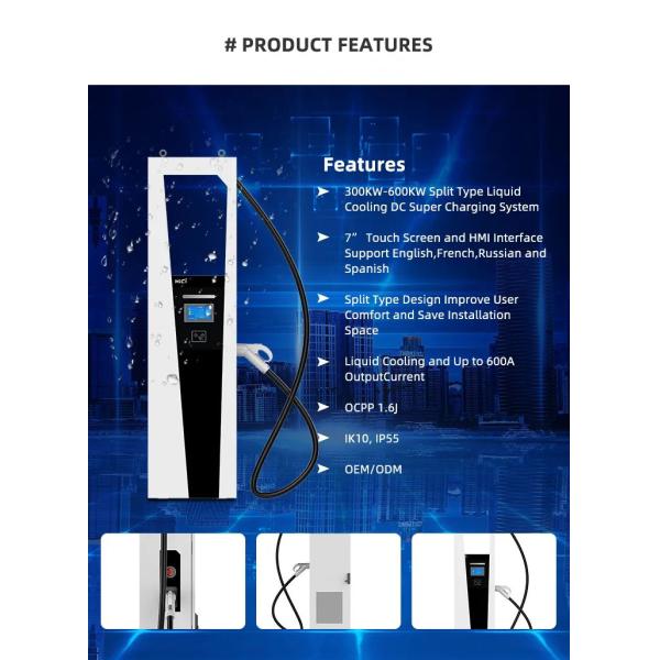 Split Type EV Ultra Fast Charging Station 360kw Liquid Cooling 660A