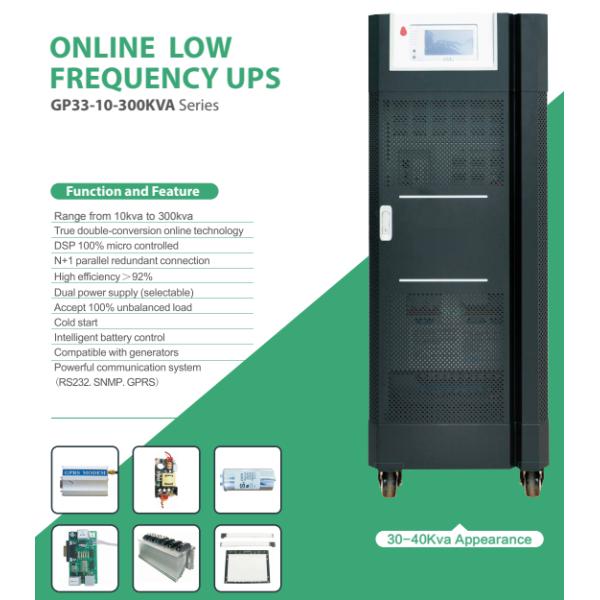 Gp33 3 Phase Low Frequency Ups Industrial 10-200kva With Rs232 Communication Interface