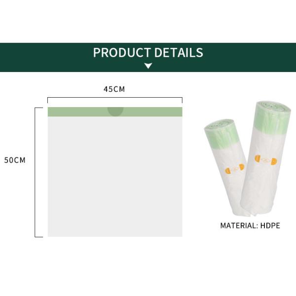 Eco Friendly Thick 0.05mm Recyclable Garbage Bags With Drawstring