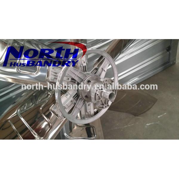 Exhaust Fan