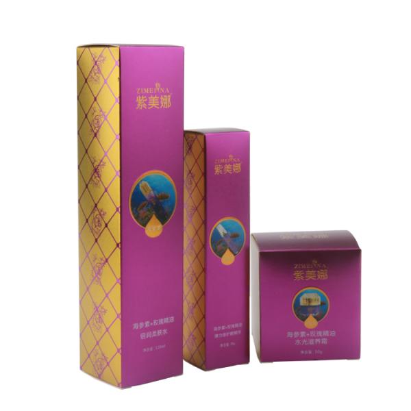 Retail Box Foldable Rectangle Paper Box Printing Customized Logo Luxury Gift Paper Packaging Cosmetics Box