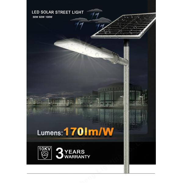 High Lumen All In One Solar Light 100W Super Brightneess