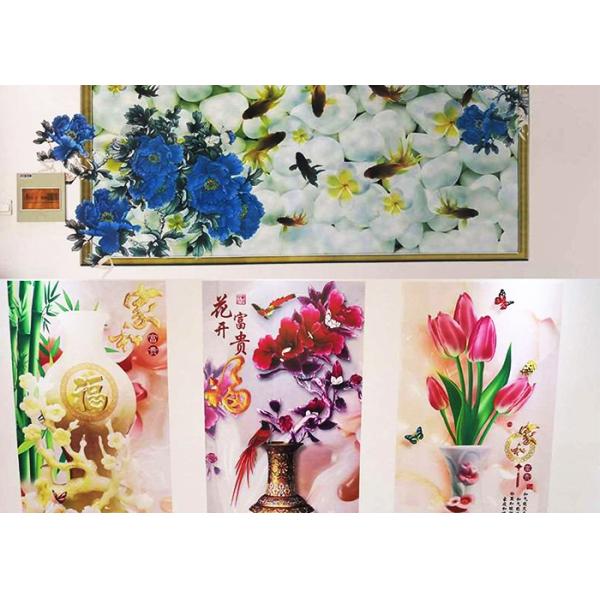 CCC 120w CMYK Automatic Wall Inkjet Printer WPM-S3