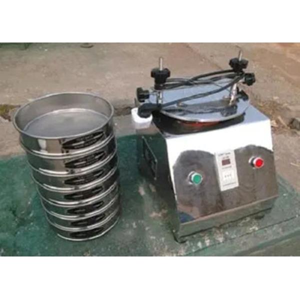 200mm or 8 inch Diameter Standard Laboratory Vibrating Screen
