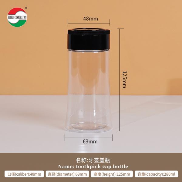 Wholesale Sample Provided Plastic Spice Jars Bottles Containers With Black Lid Perfect for Storing Spice and Powders