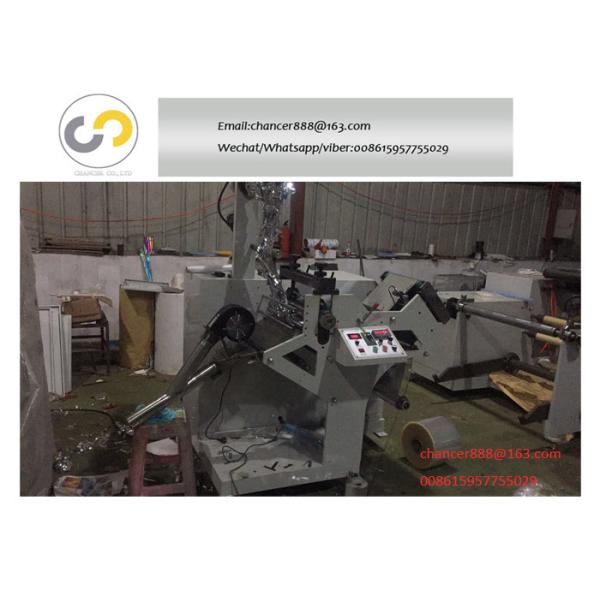 450mm Maximum Width Paper Rotary Confetti Die Cutting Machine