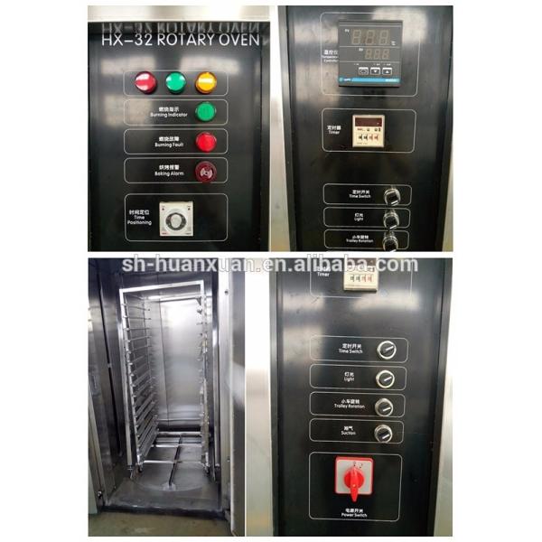 Reasonable Price Ovens Bakery