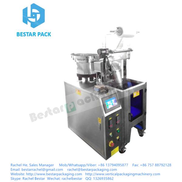 Chinese factory counting machine packing pouch bag small sachet