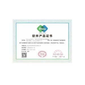 Wuhan Time Wave Network Technology Co., Ltd. Certifications