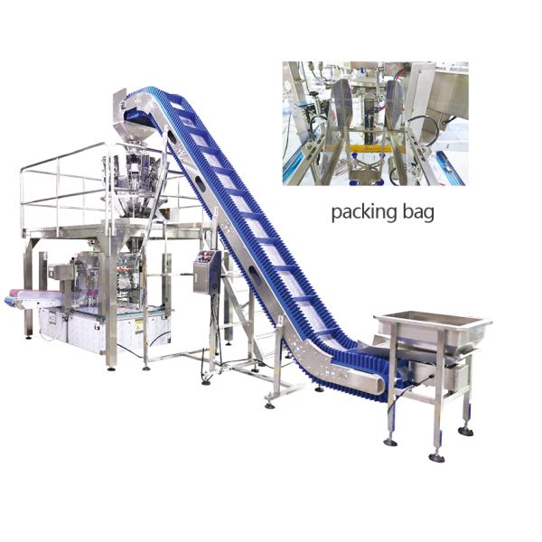 Single Station Premade Bag Packing Machine Fully Automatic 30-50bag/Min
