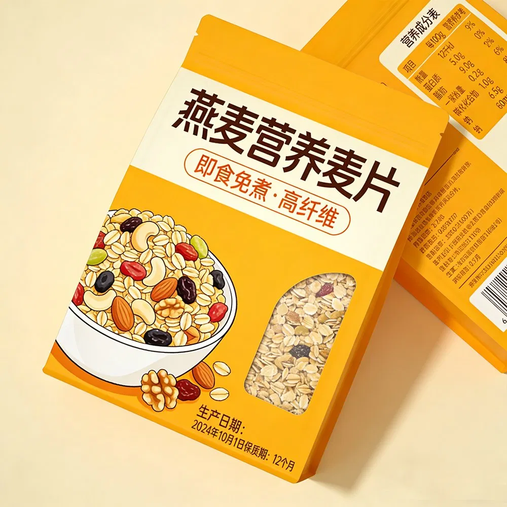 Custom printed packaging bag design