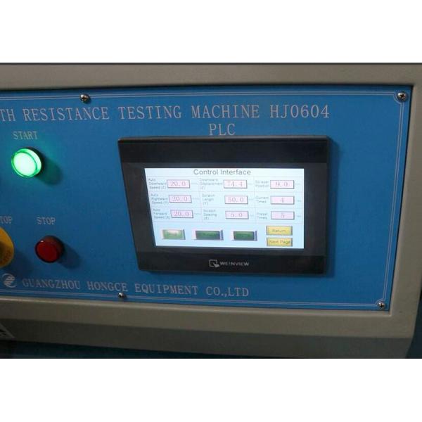 IEC60335-1 clause 21.2 Abrasion Strength Resistance Testing Machine With Stepper Motor - driven