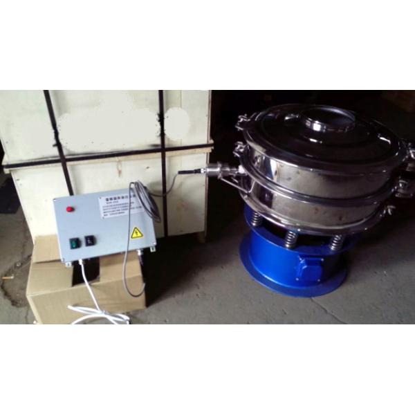 2022 High Frequency Powder Circular Steel Linear Vibrating Screen