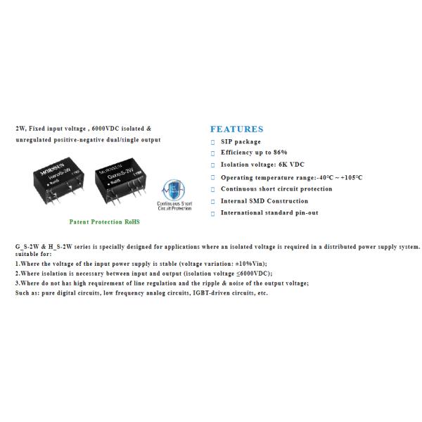 H1205S-2WR2 DC/DC Converter