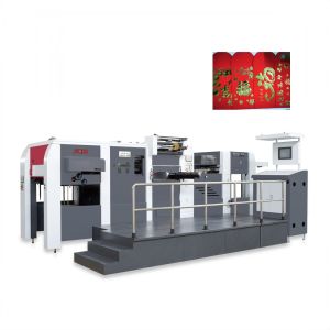 China Heavy Series High Pressure Packaging Boxes Bags Embossing And Foil Stamping And Die Cutter Machine on sale