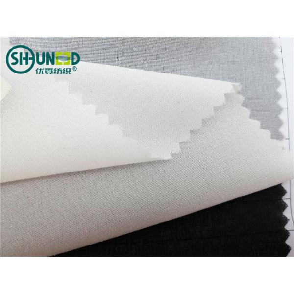 Garment Suits Plain Weave Fusible Woven Interlining Polyester Light Weight