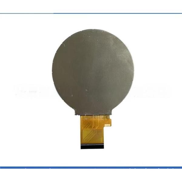 2.85 Inch Round Screen 480X480 LCD Display