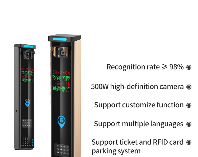Multiple Languages License Plate Recognition LPR System , Toll Management System Anti Counterfeiting