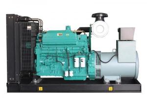 Quality Open Type 25KVA Diesel Generator, Powered By CUMMINS 20kw Open Diesel Generator for sale